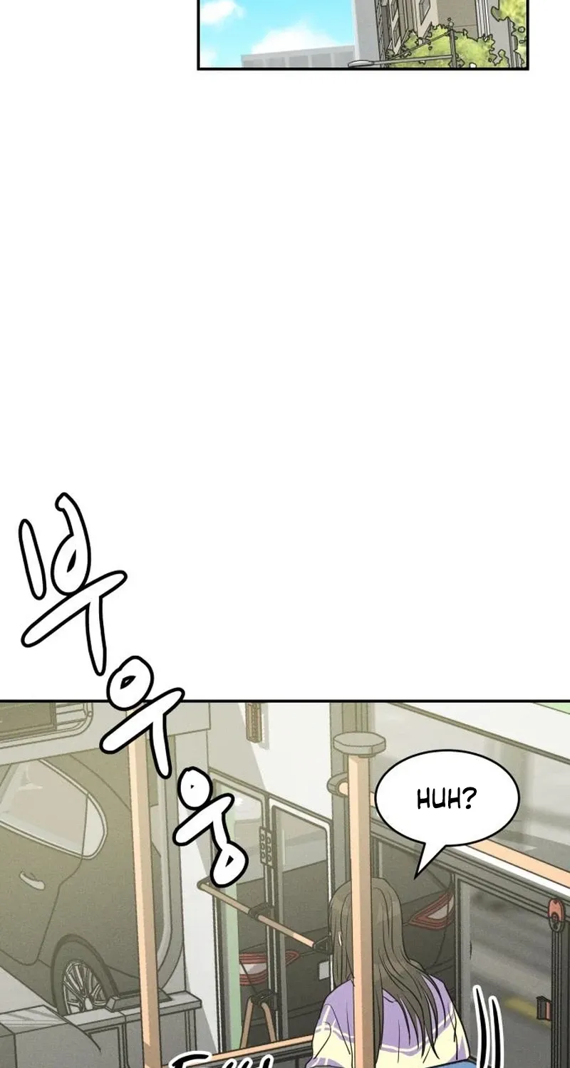 Unrefined Love Chapter 33 page 4 - 