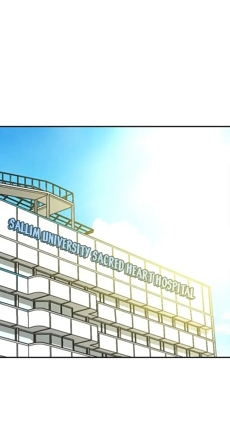 Unrefined Love Chapter 33 page 32 - 