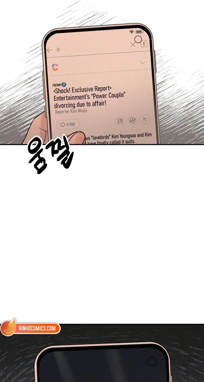 Unrefined Love Chapter 33 page 45 - 