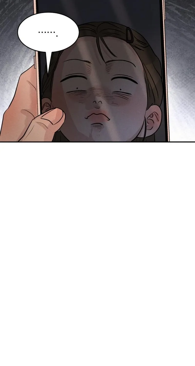 Unrefined Love Chapter 33 page 46 - 