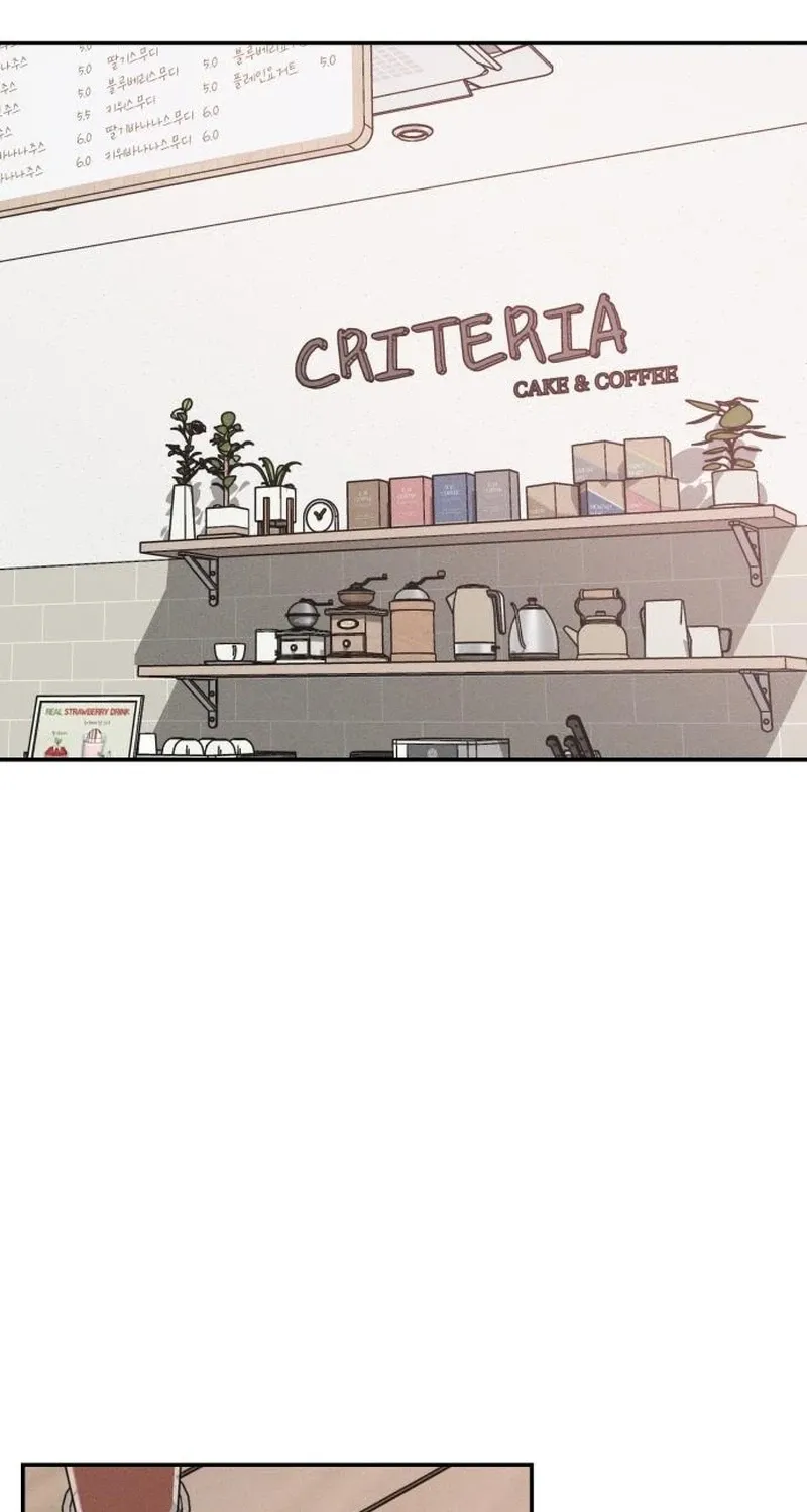 Unrefined Love Chapter 33 page 47 - 