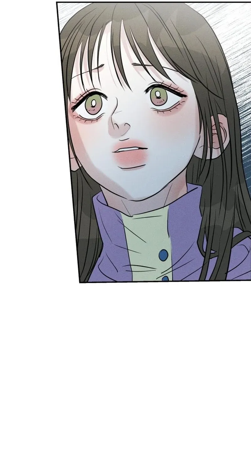Unrefined Love Chapter 33 page 6 - 