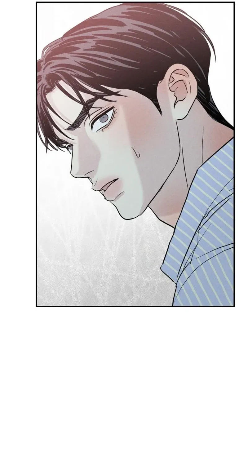 Unrefined Love Chapter 33 page 74 - 