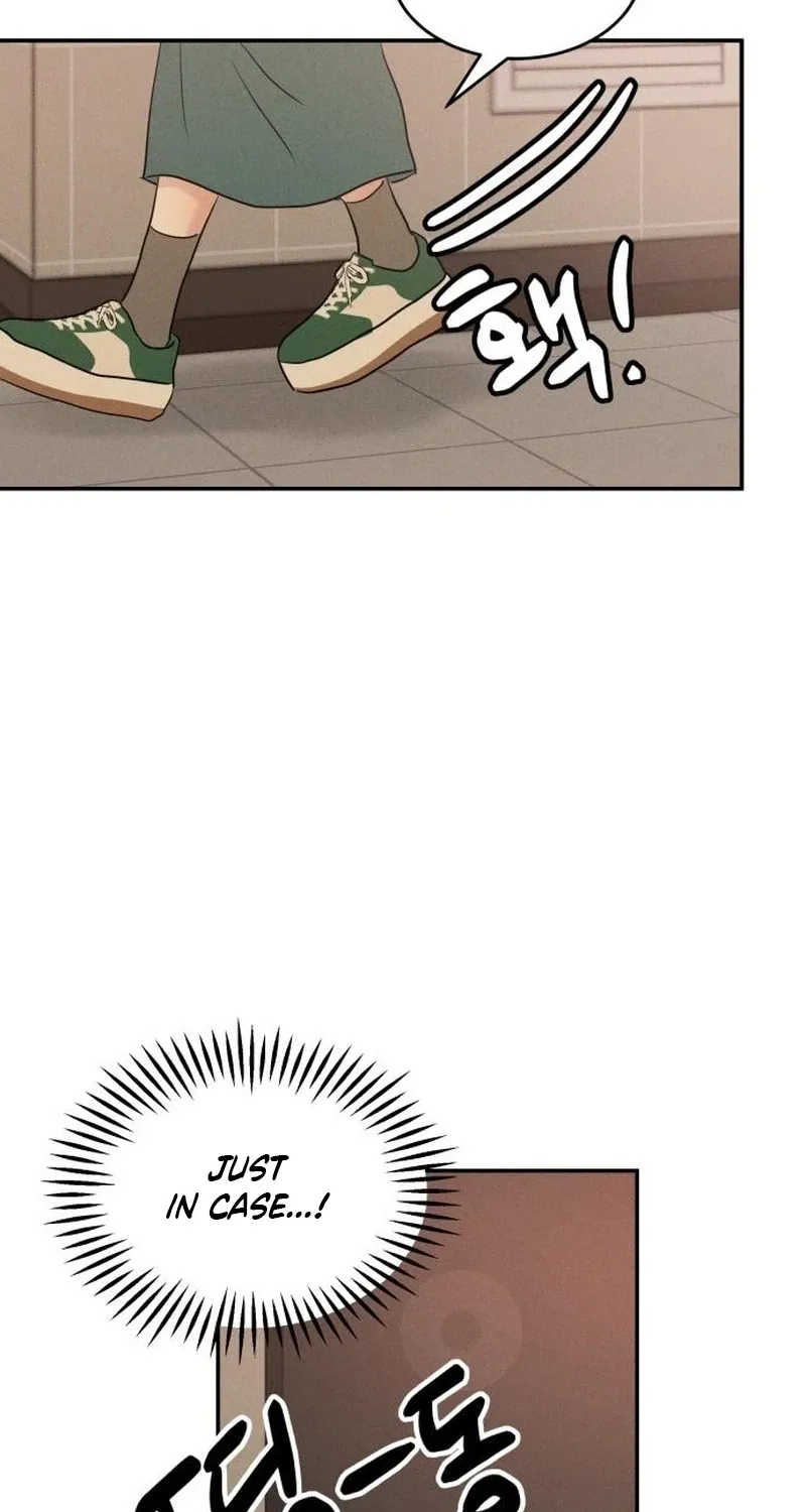 Unrefined Love Chapter 33 page 10 - 