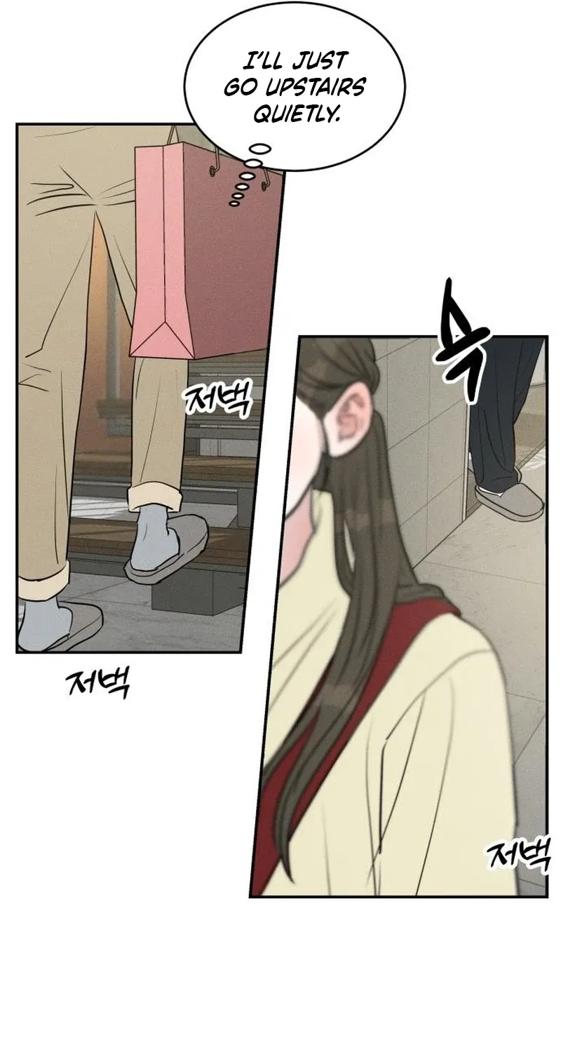 Unrefined Love Chapter 34 page 11 - 