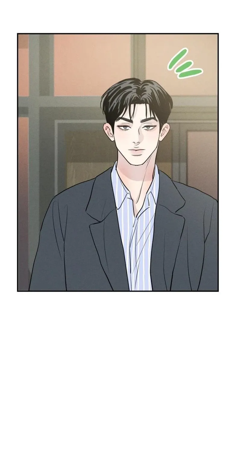Unrefined Love Chapter 34 page 13 - 