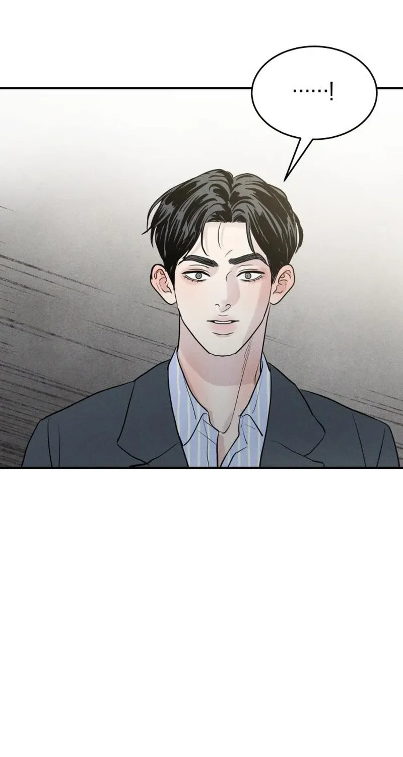 Unrefined Love Chapter 34 page 14 - 