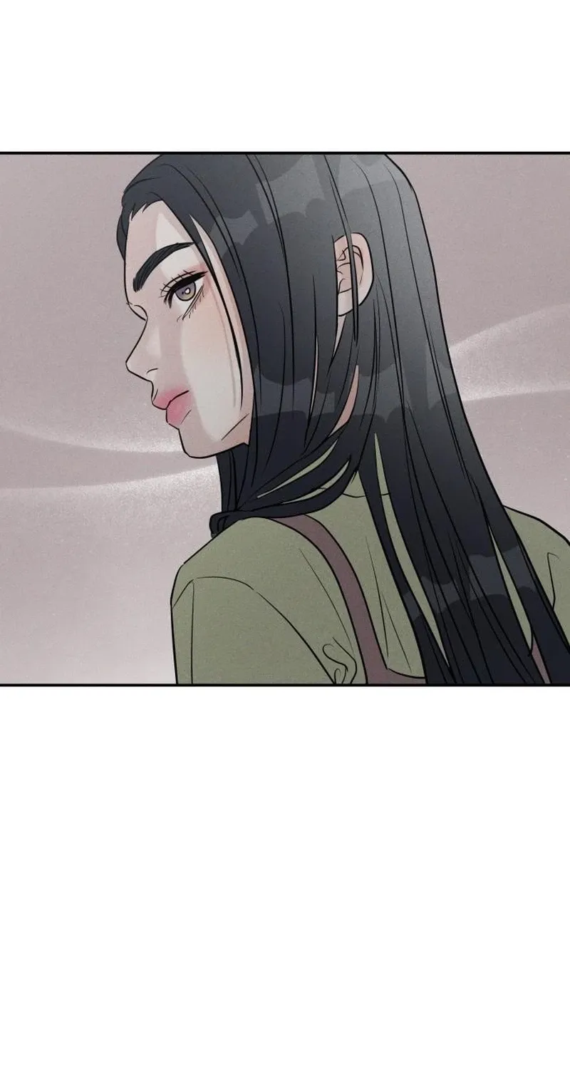 Unrefined Love Chapter 34 page 15 - 