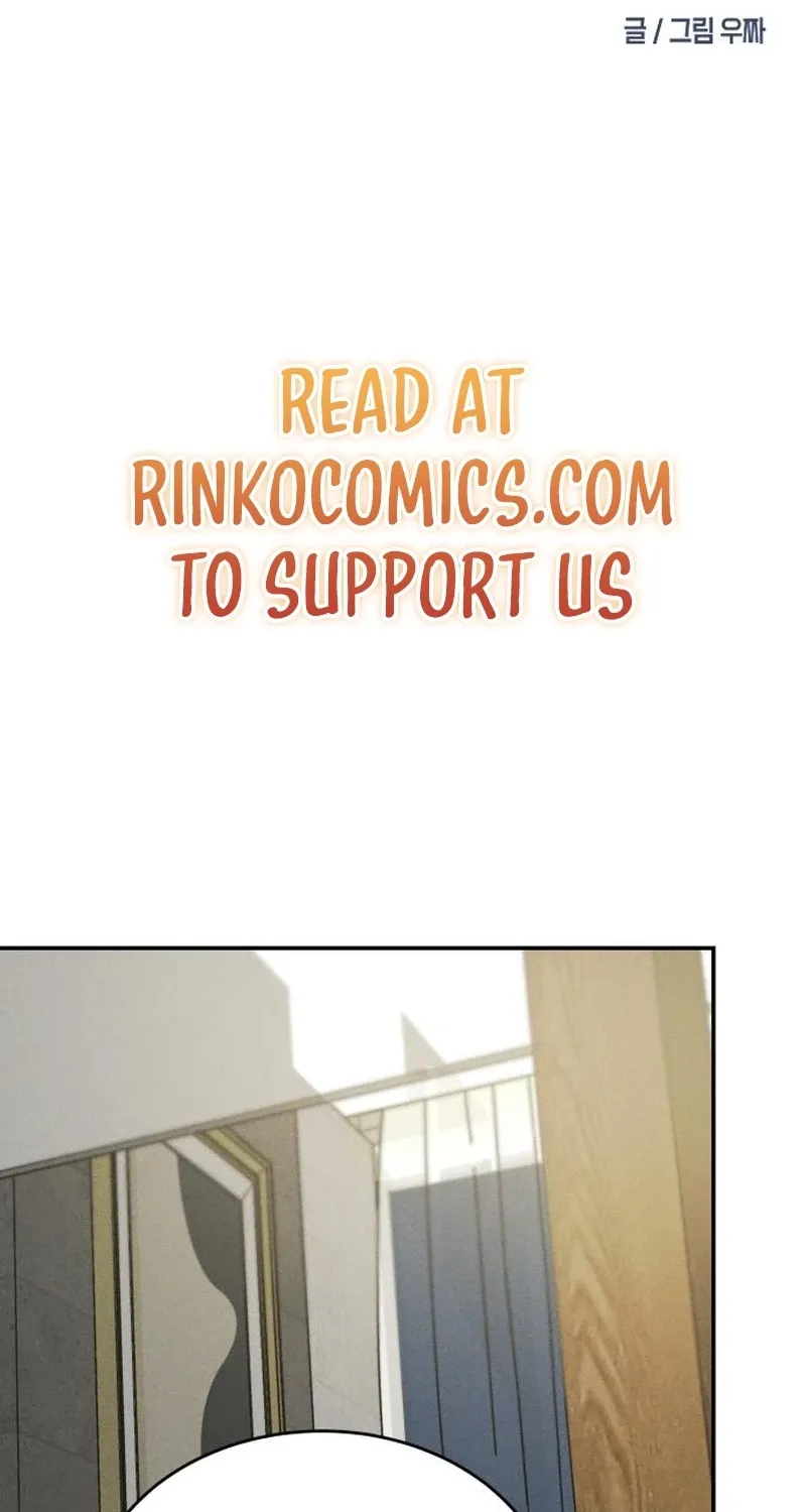 Unrefined Love Chapter 34 page 17 - 