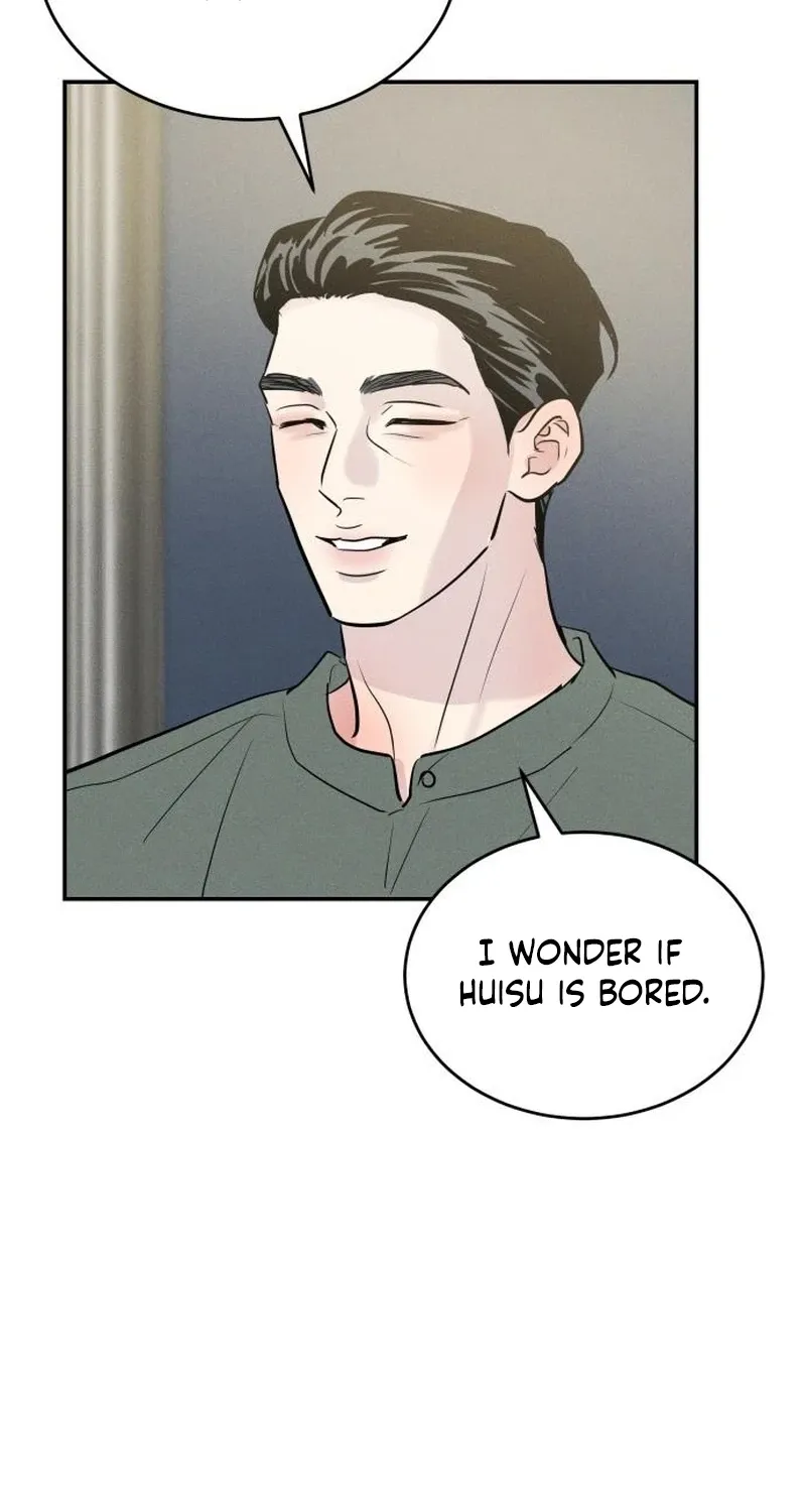 Unrefined Love Chapter 34 page 20 - 