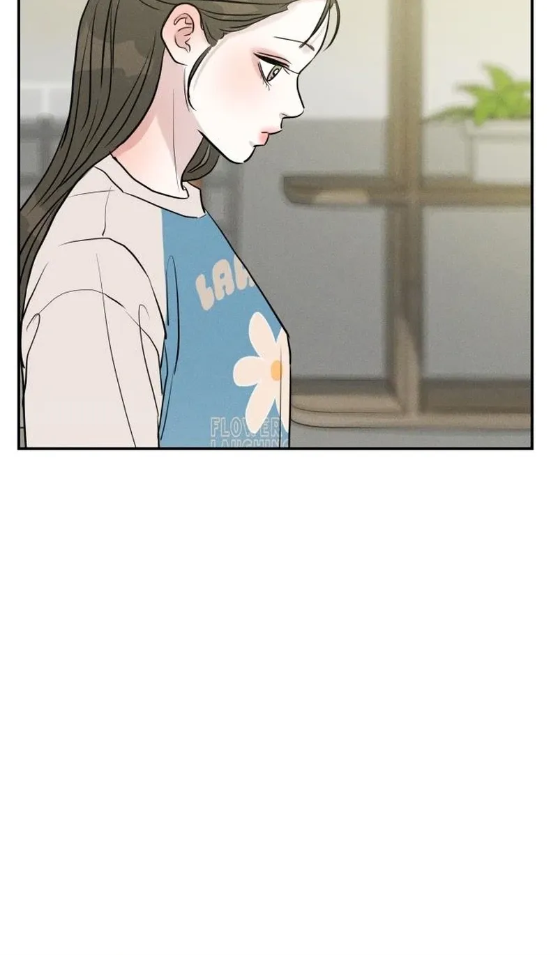 Unrefined Love Chapter 34 page 27 - 