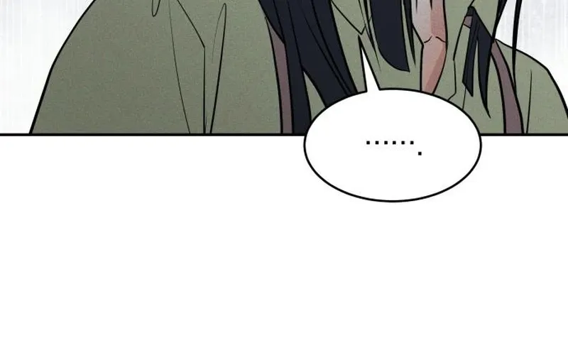 Unrefined Love Chapter 34 page 45 - 