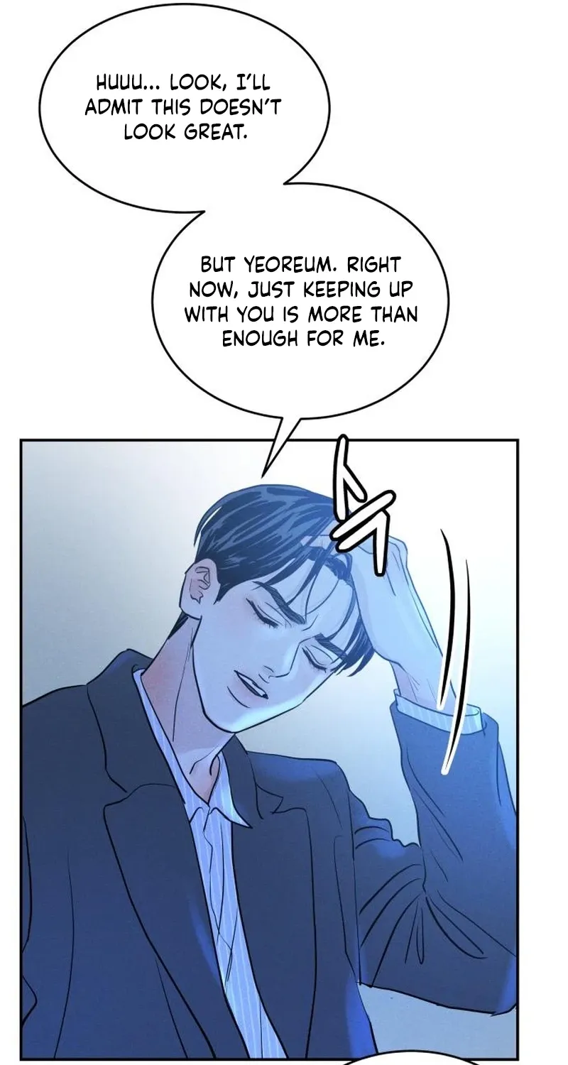 Unrefined Love Chapter 34 page 52 - 