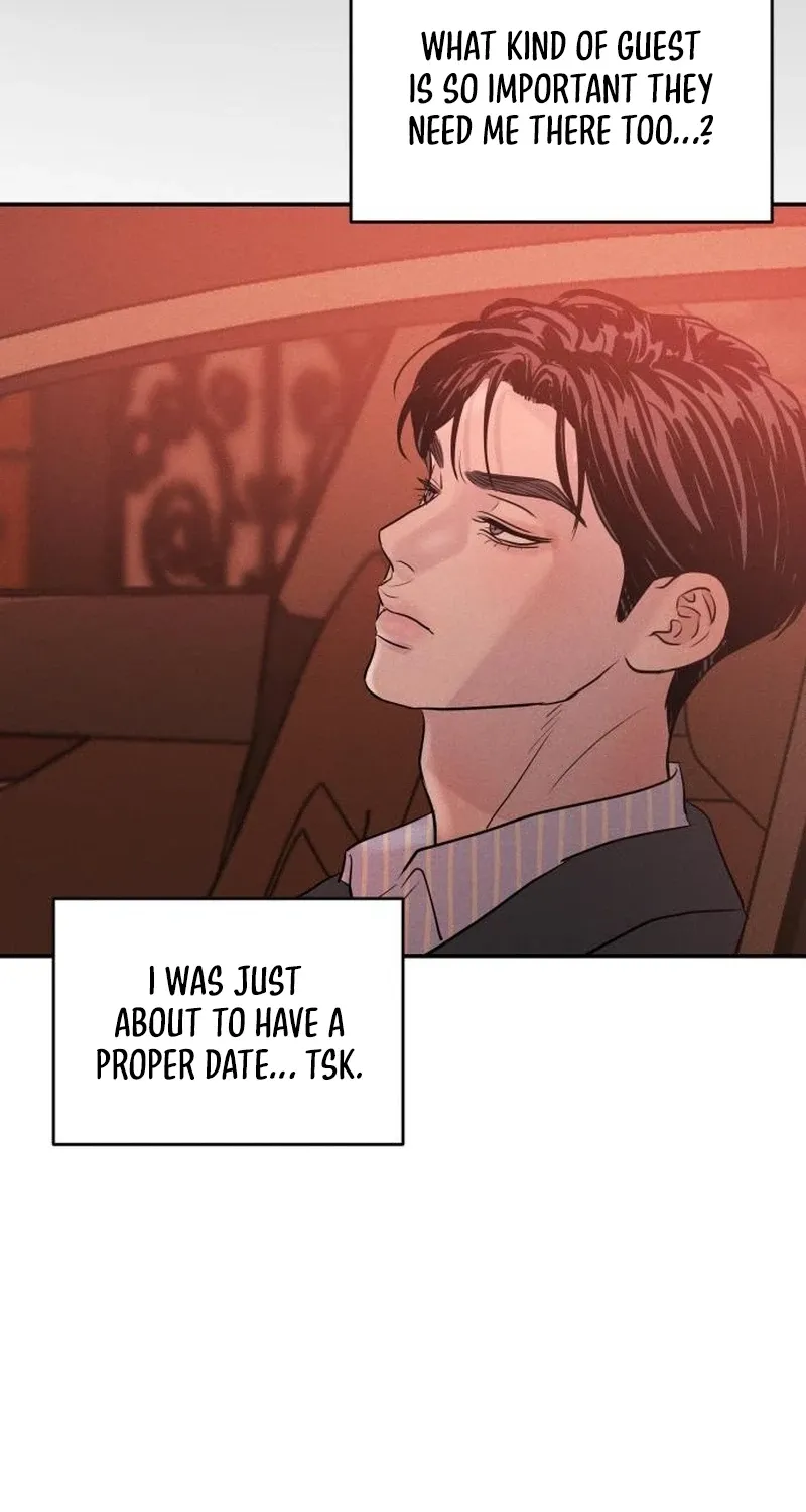 Unrefined Love Chapter 34 page 7 - 
