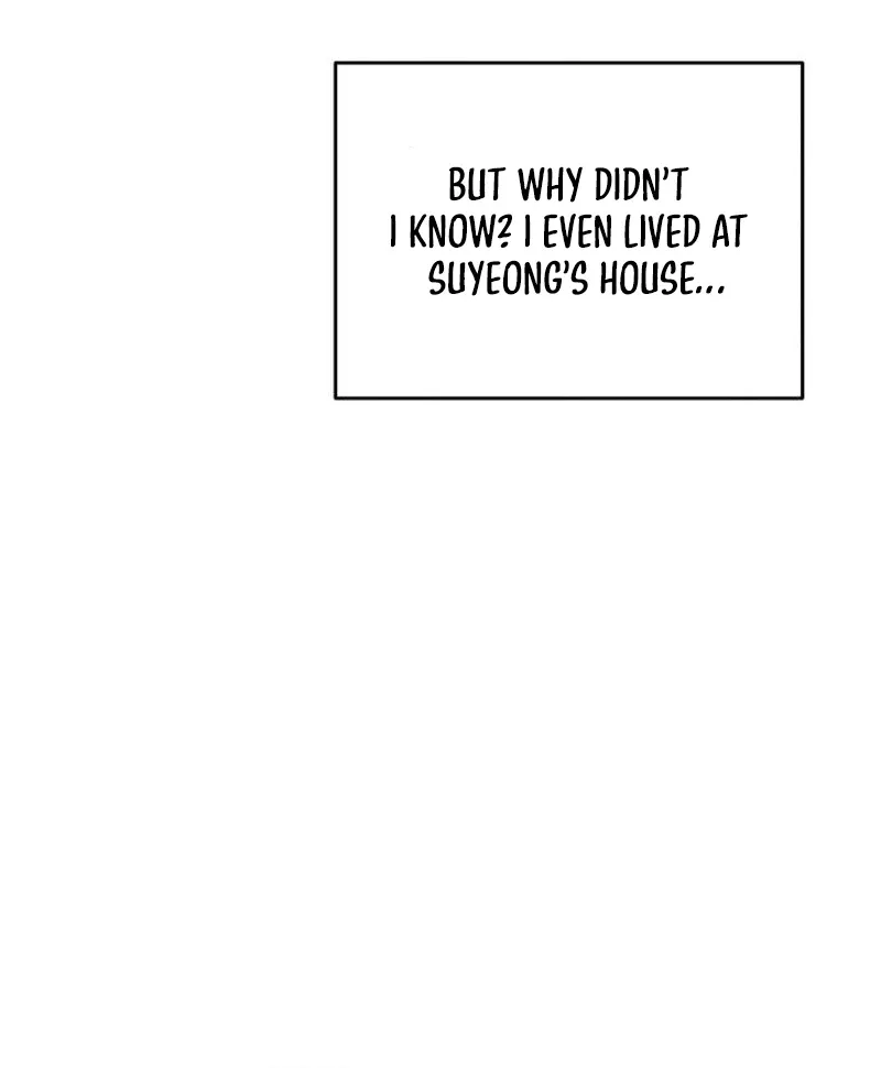 Unrefined Love Chapter 34 page 61 - 