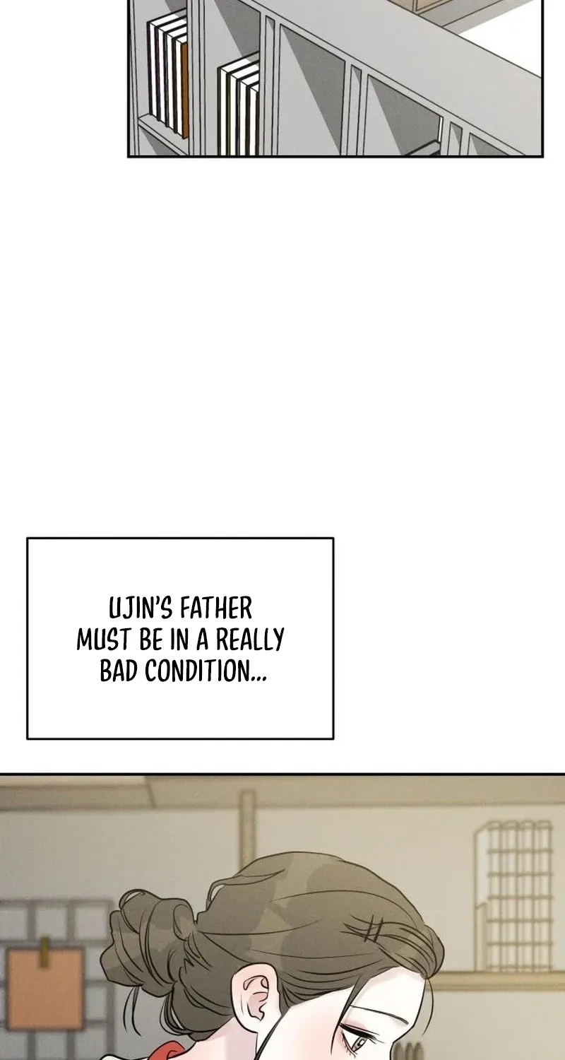 Unrefined Love Chapter 36 page 17 - 