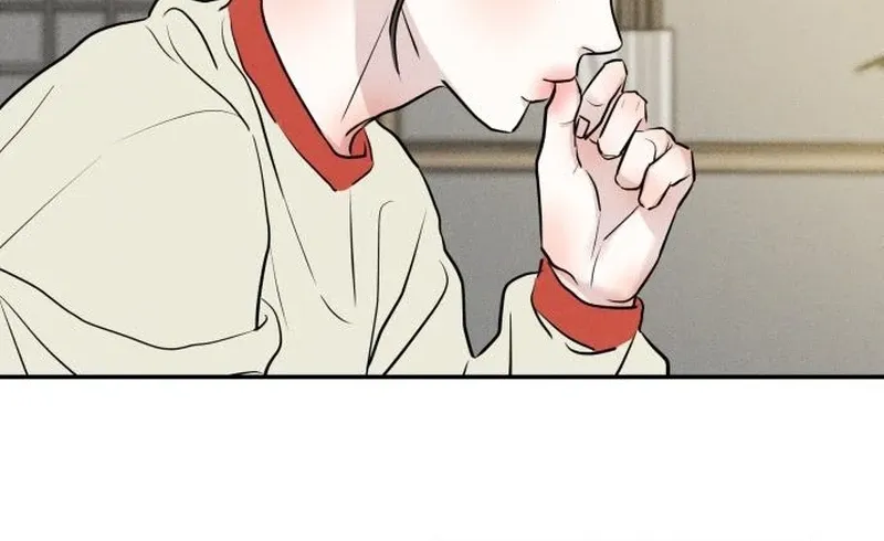 Unrefined Love Chapter 36 page 18 - 