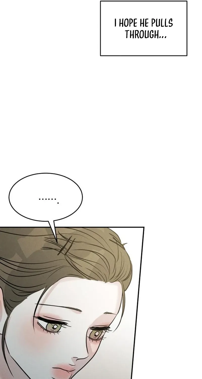 Unrefined Love Chapter 36 page 19 - 