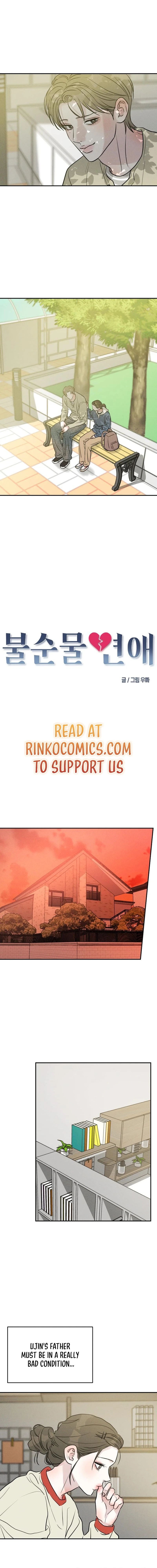 Unrefined Love Chapter 36 page 3 - 
