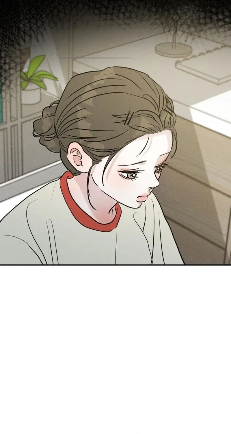 Unrefined Love Chapter 36 page 31 - 