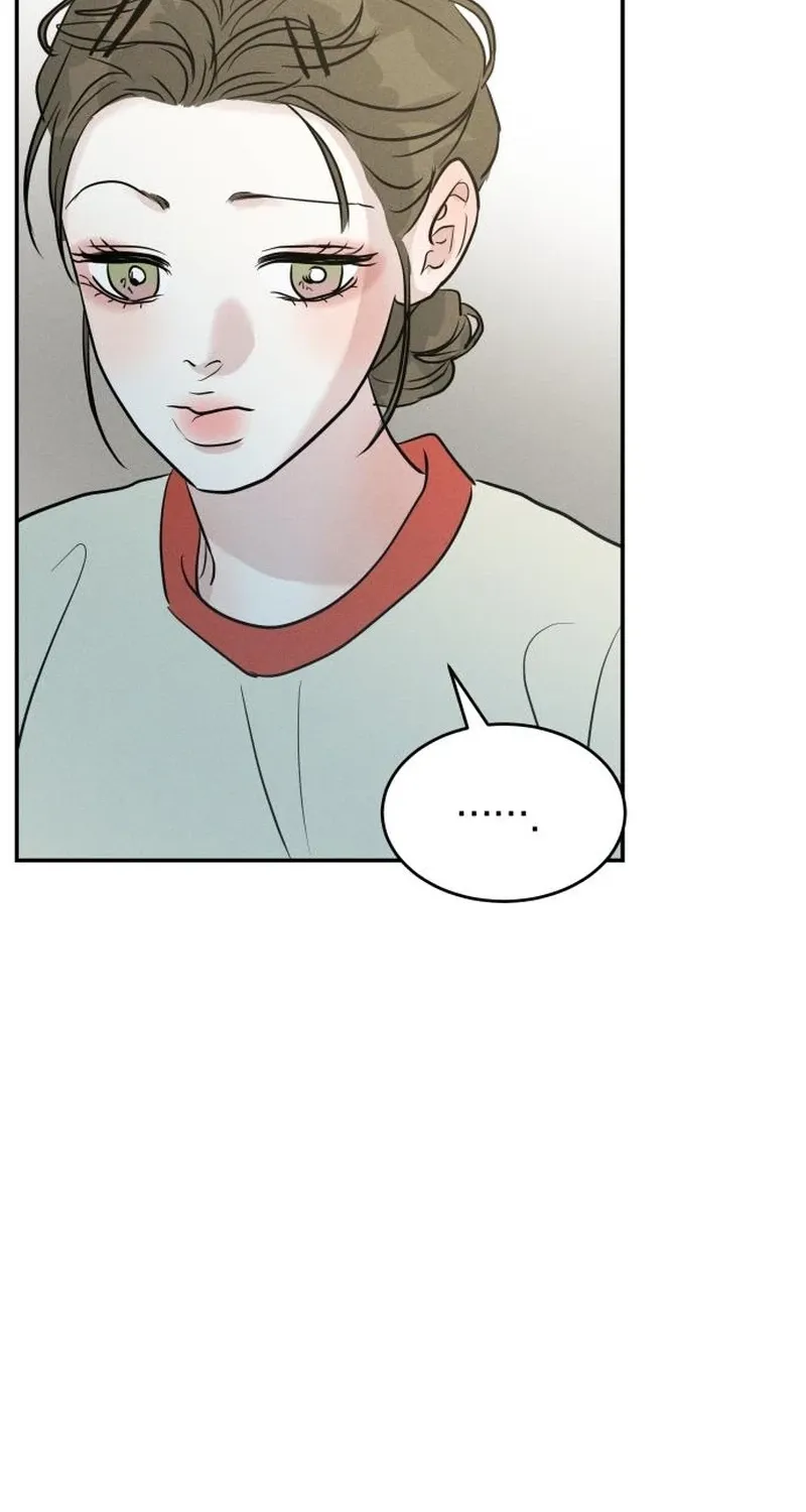 Unrefined Love Chapter 36 page 39 - 