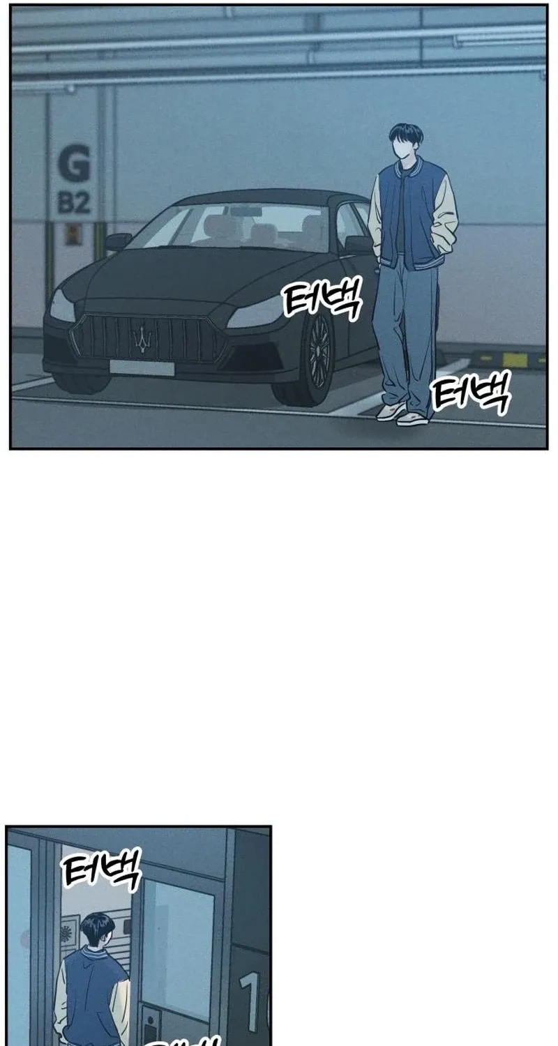 Unrefined Love Chapter 36 page 42 - 
