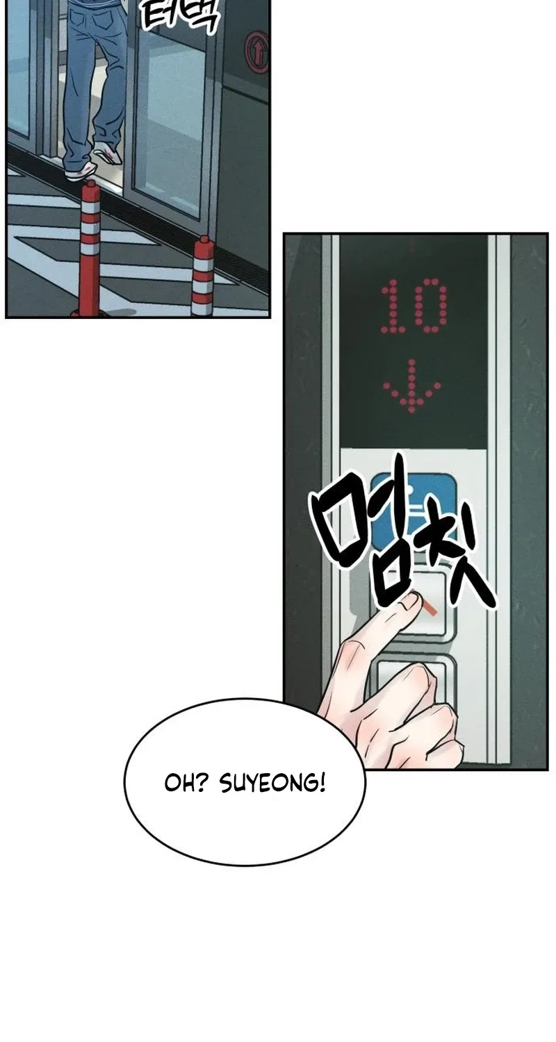 Unrefined Love Chapter 36 page 43 - 
