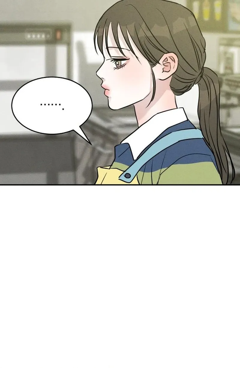Unrefined Love Chapter 36 page 58 - 