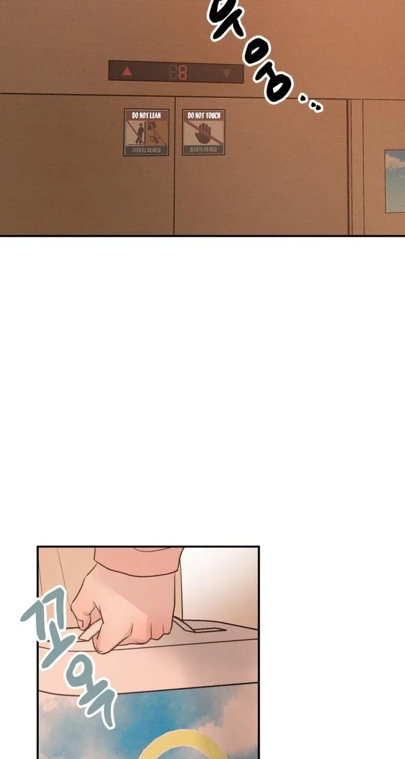 Unrefined Love Chapter 36 page 67 - 