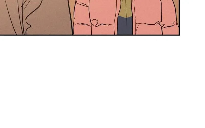 Unrefined Love Chapter 36 page 77 - 