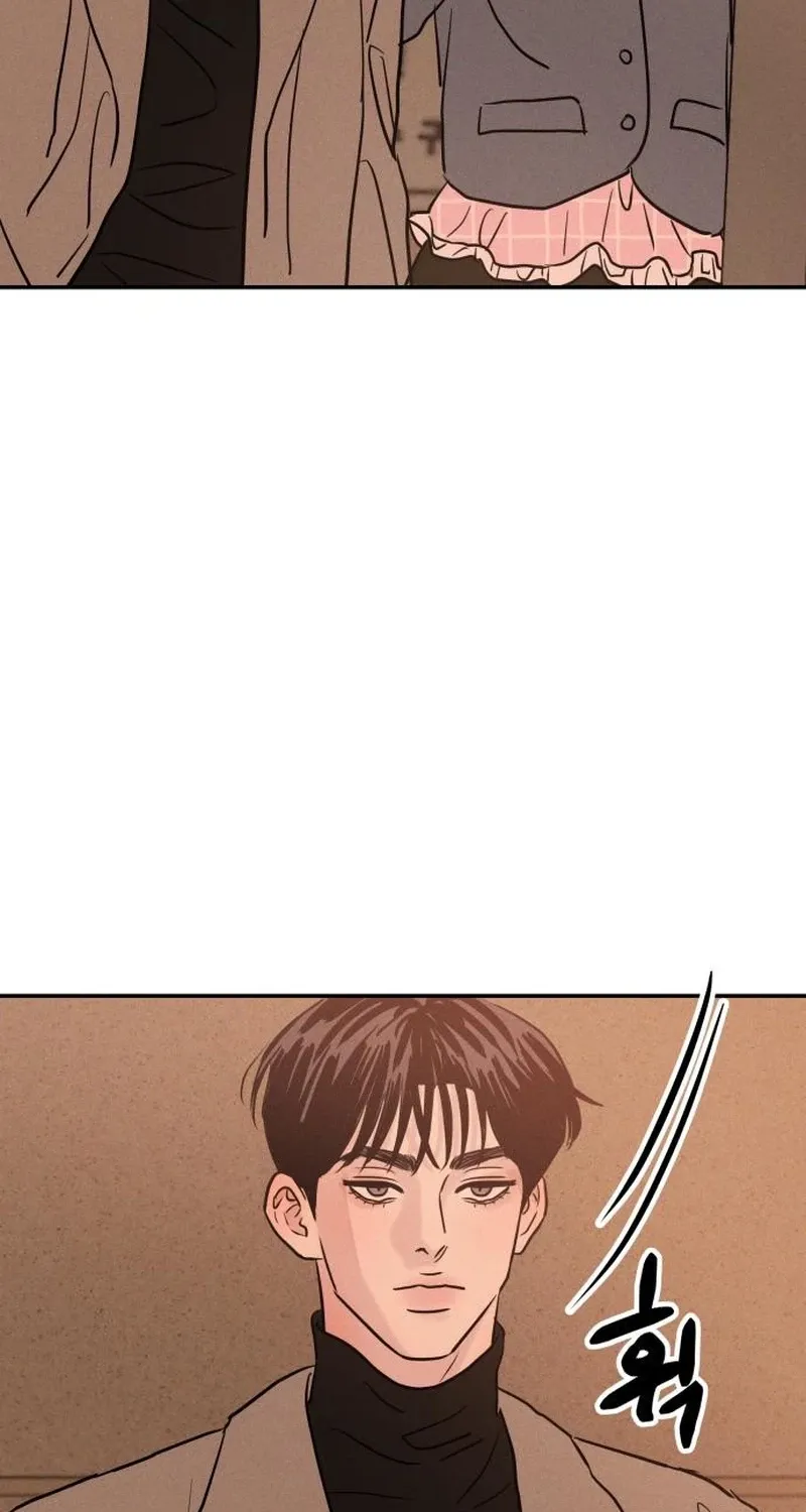 Unrefined Love Chapter 36 page 80 - 