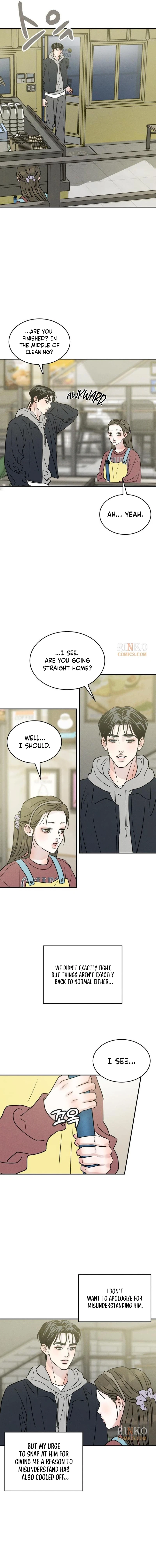 Unrefined Love Chapter 37 page 12 - 