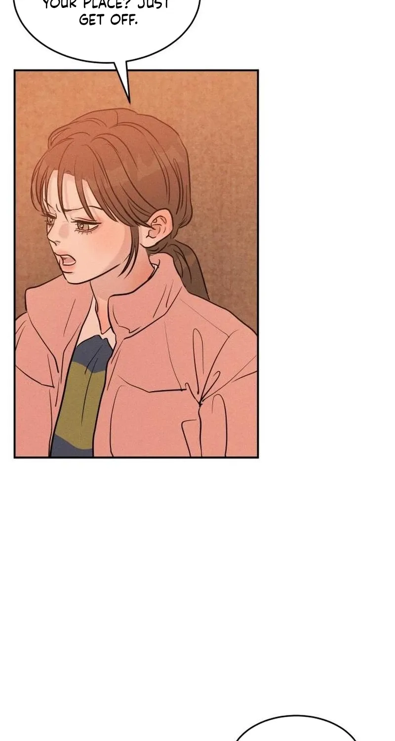 Unrefined Love Chapter 37 page 16 - 
