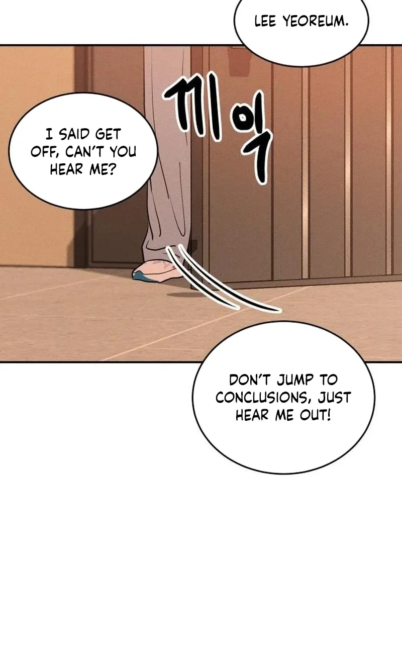 Unrefined Love Chapter 37 page 17 - 