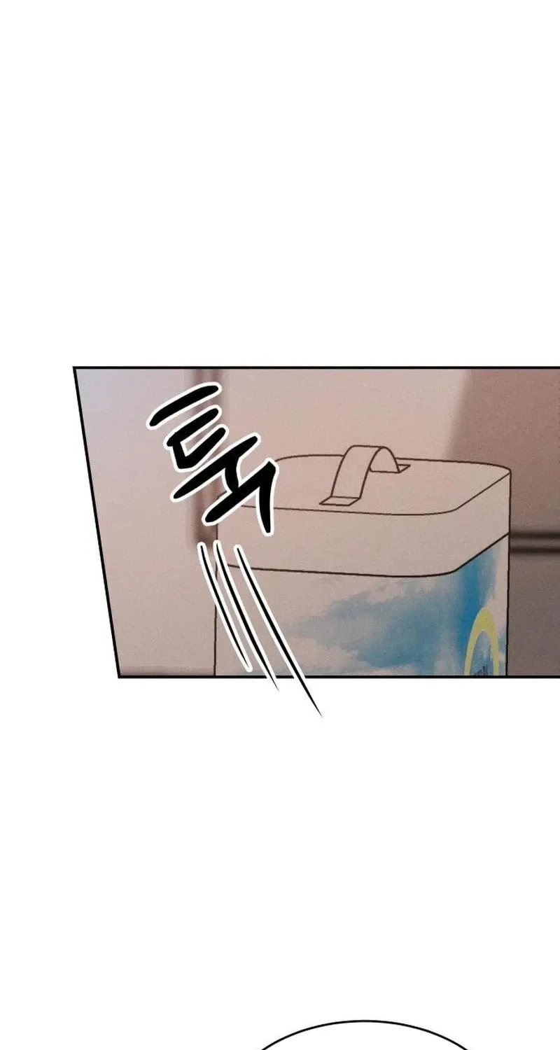 Unrefined Love Chapter 37 page 24 - 