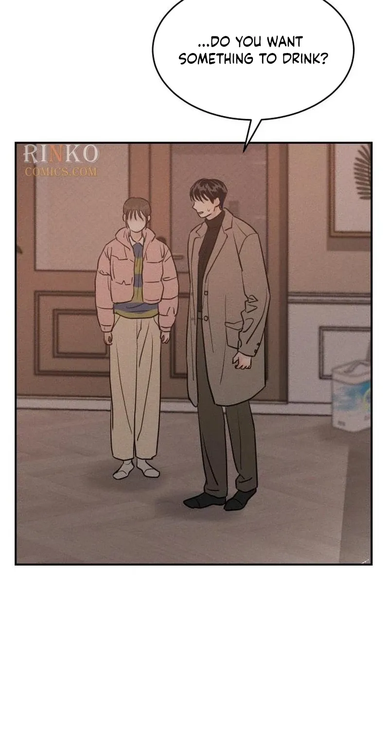 Unrefined Love Chapter 37 page 25 - 