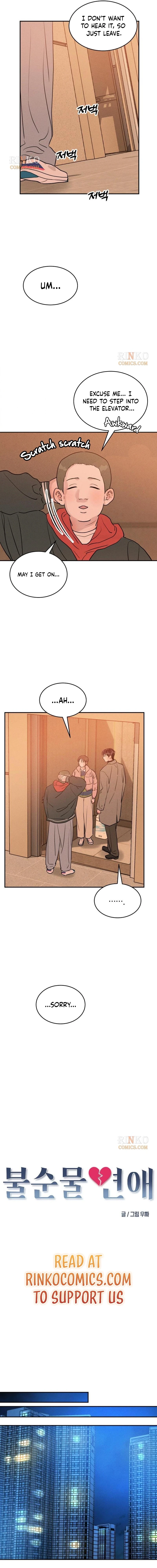 Unrefined Love Chapter 37 page 4 - 