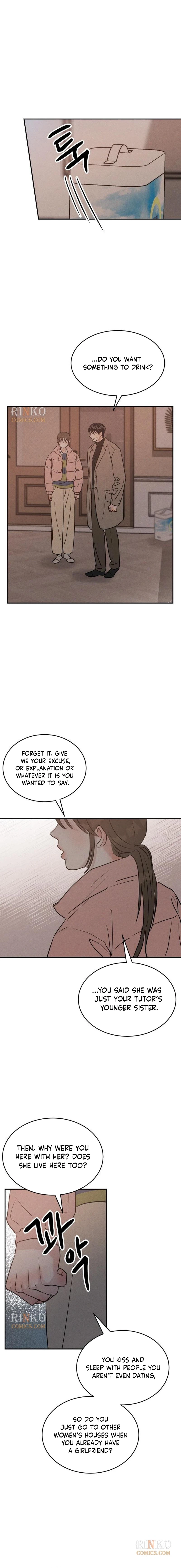 Unrefined Love Chapter 37 page 5 - 