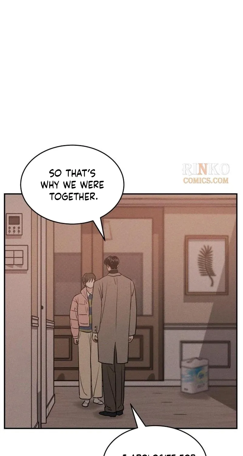 Unrefined Love Chapter 37 page 46 - 