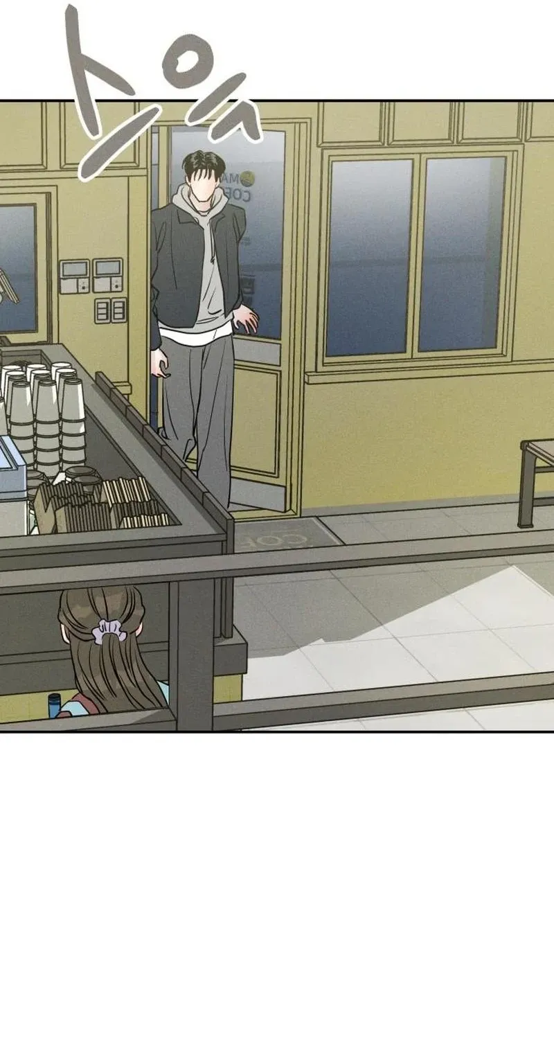 Unrefined Love Chapter 37 page 62 - 
