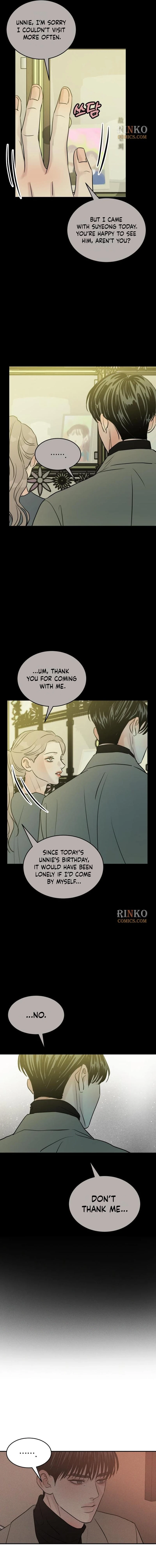 Unrefined Love Chapter 37 page 8 - 