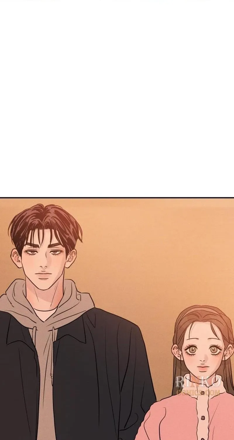 Unrefined Love Chapter 37 page 76 - 