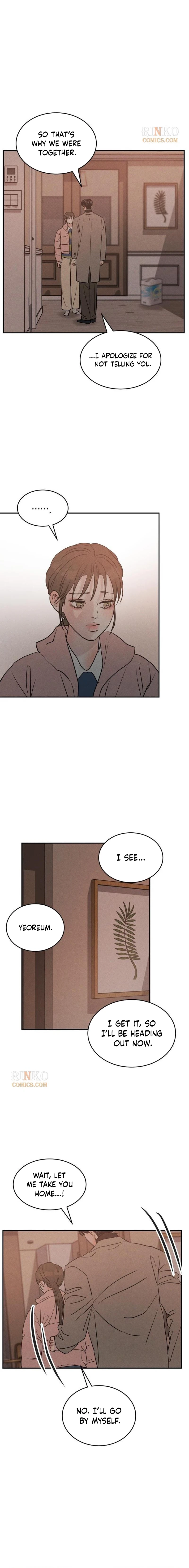 Unrefined Love Chapter 37 page 9 - 