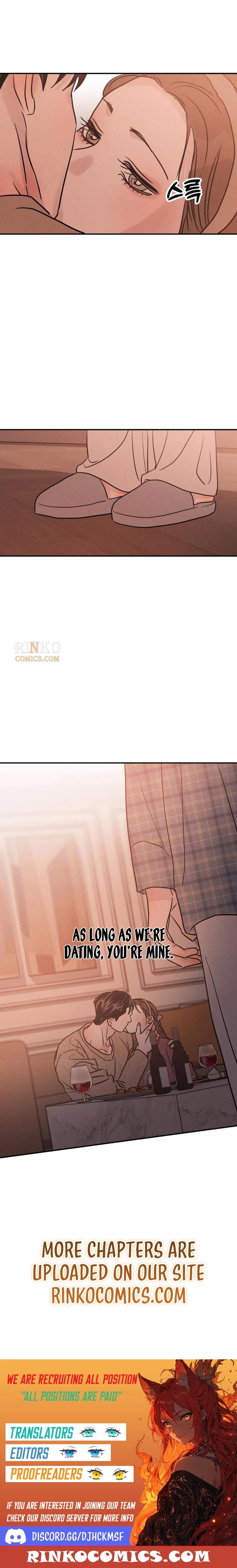 Unrefined Love Chapter 38 page 16 - 