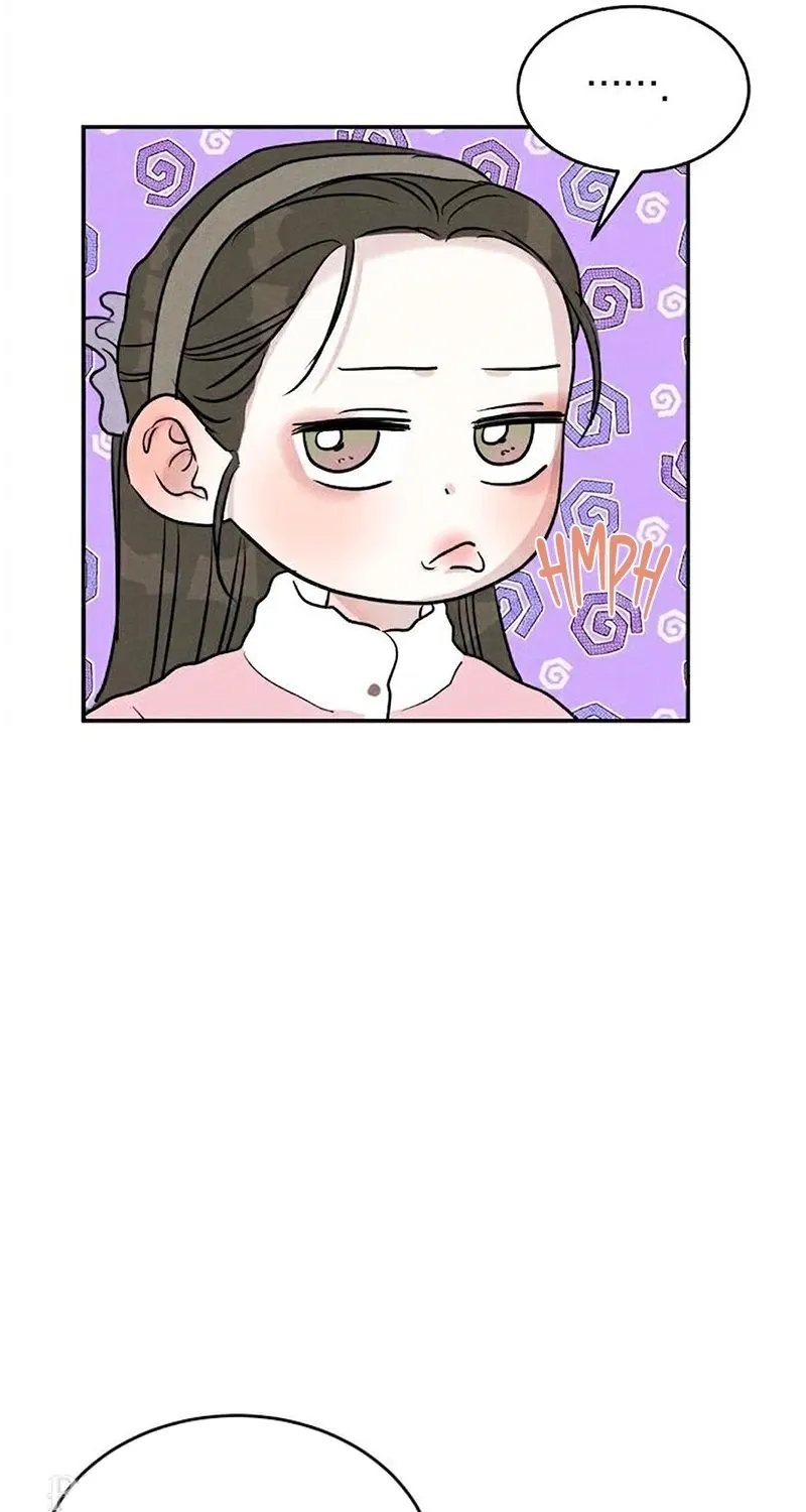 Unrefined Love Chapter 38 page 18 - 