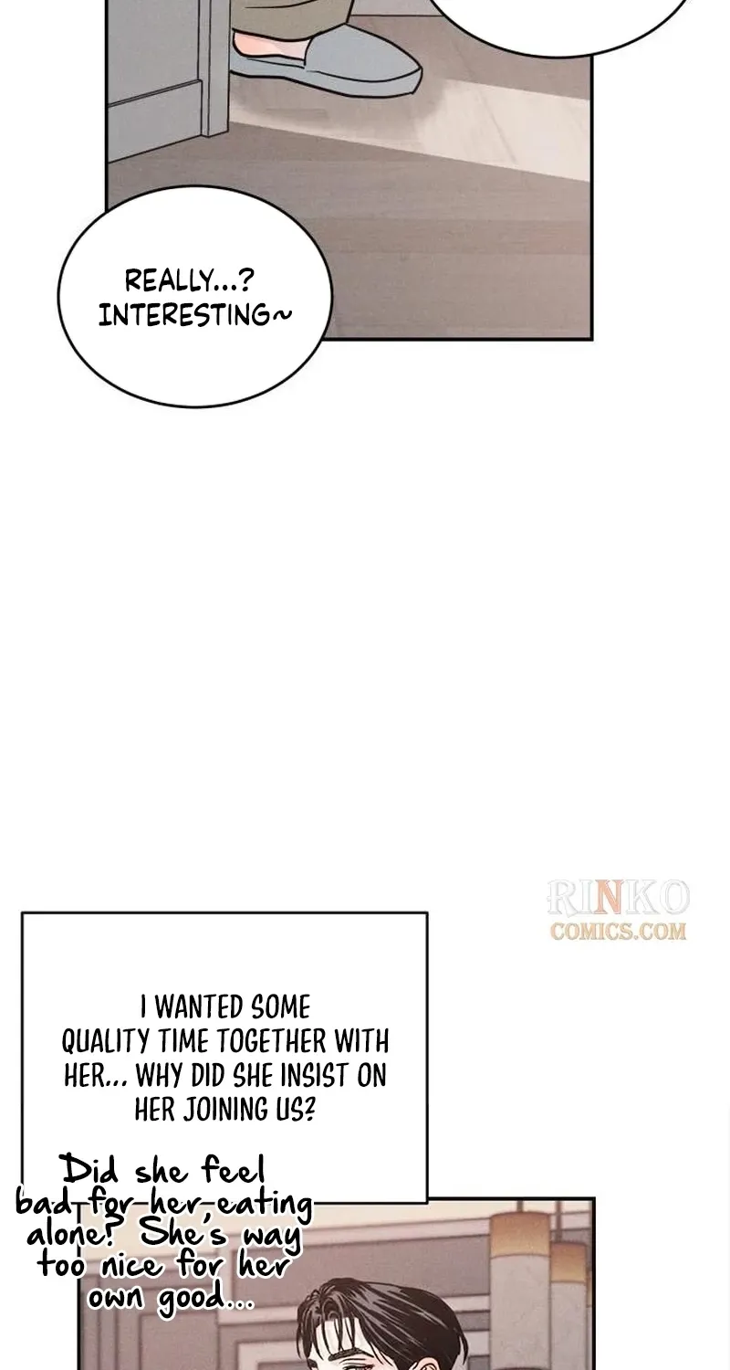 Unrefined Love Chapter 38 page 21 - 