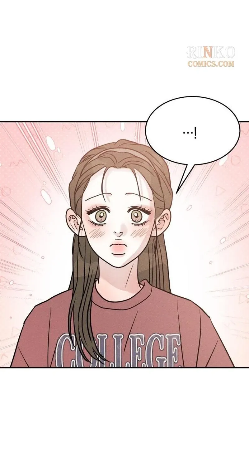 Unrefined Love Chapter 38 page 52 - 