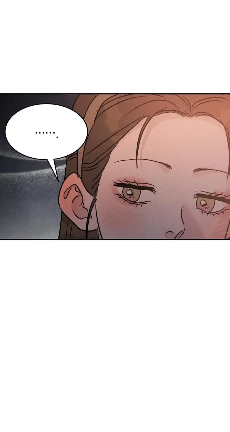 Unrefined Love Chapter 38 page 67 - 