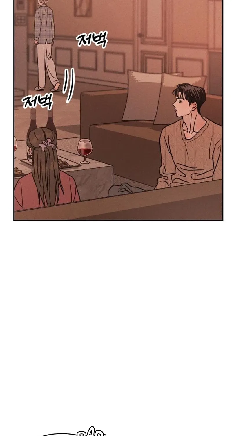 Unrefined Love Chapter 38 page 69 - 