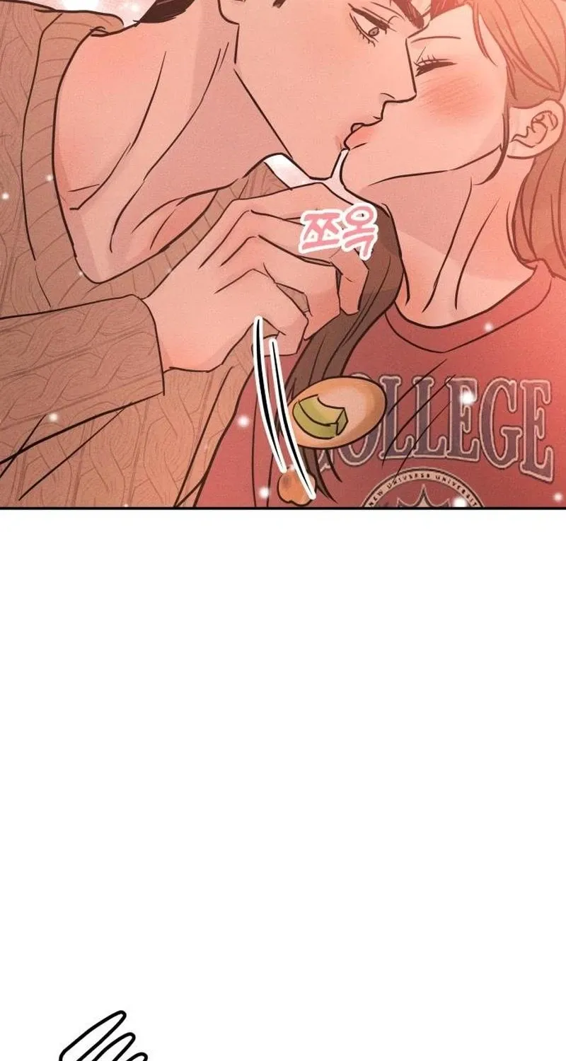 Unrefined Love Chapter 38 page 85 - 